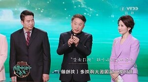 四大流派