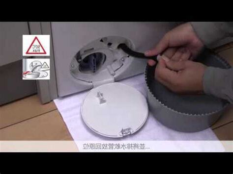 洗衣機放室內排水