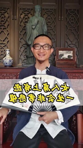 肩膀有痣