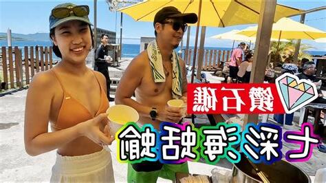 龍蝦穴
