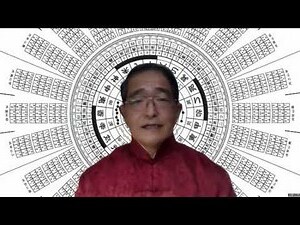 火煞