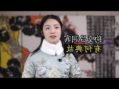 狗咬呂洞賓