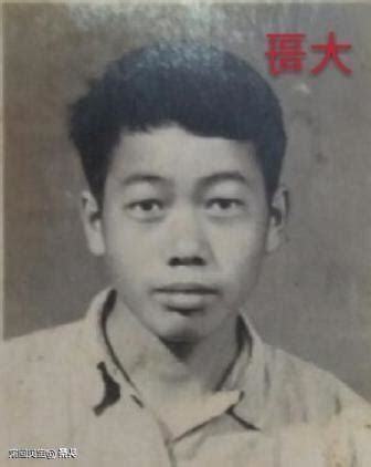 1952年出生
