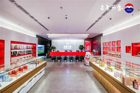 门店