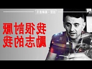 幽默勵志人生語錄
