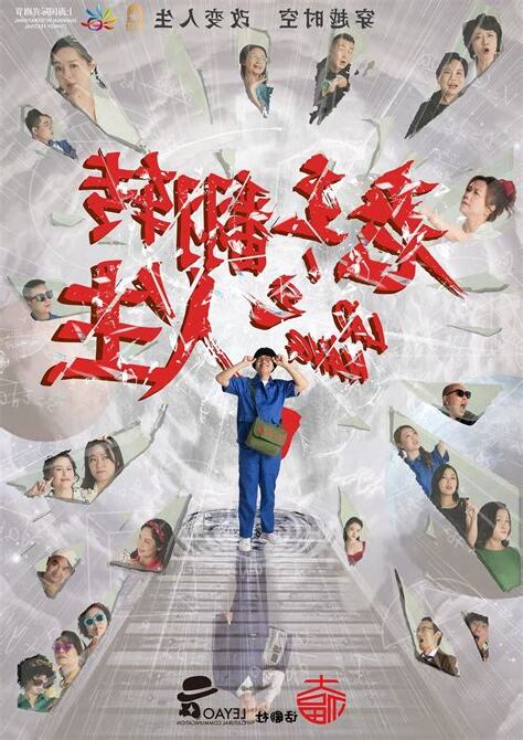 老壽星