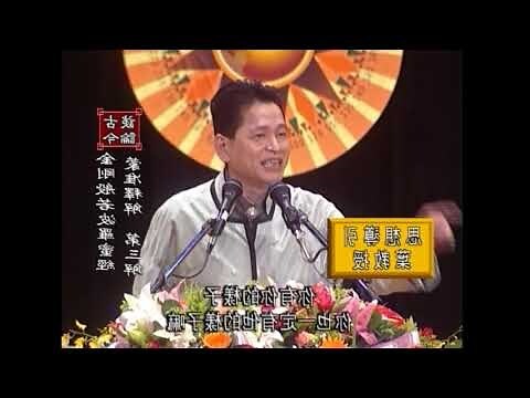 羅盤經是什麼