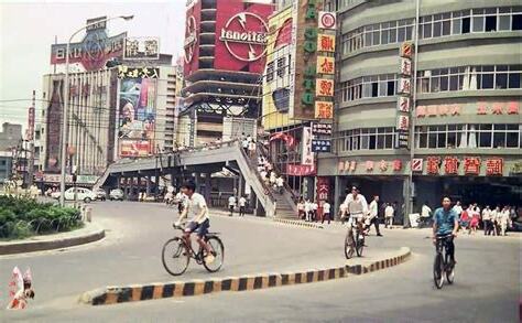 1970民國