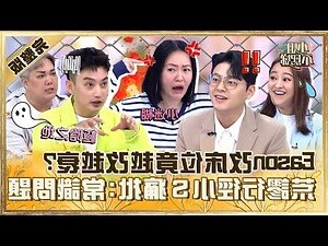 事事順利