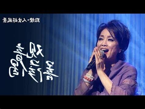 觀音詩詞