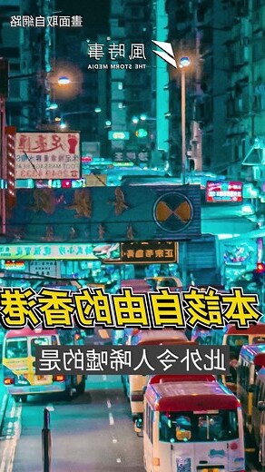 中國日曆有6月4號嗎
