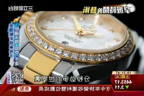 外圓內方風水