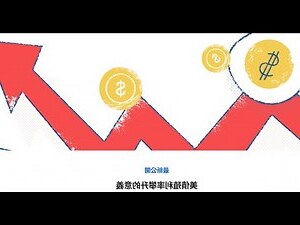 無異曲線凹向原點