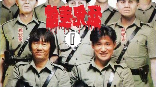 魁星踢鬥圖禁忌