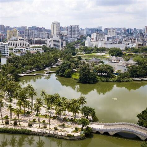 五華縣