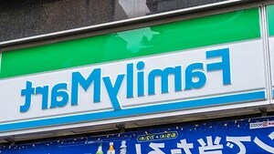 店鋪還是店舖