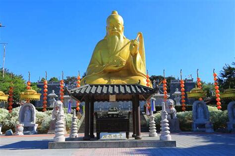 易經大學