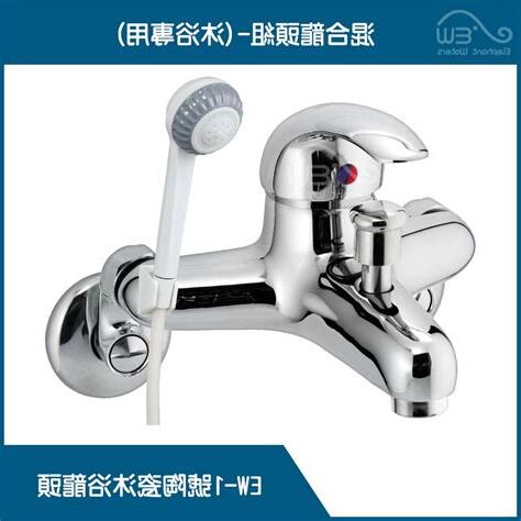 廁所龍頭