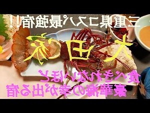 相差