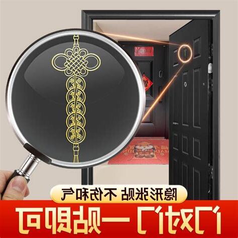 門對電梯