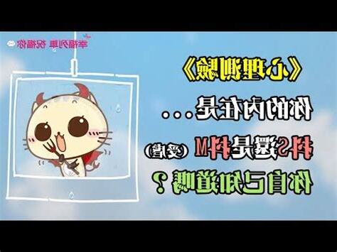 屬性的意思