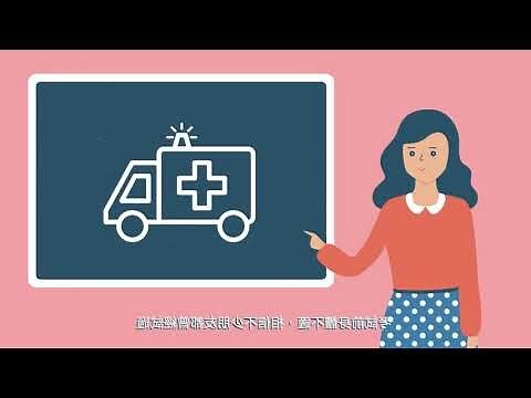 息息相關解釋