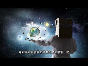 玄陰訣