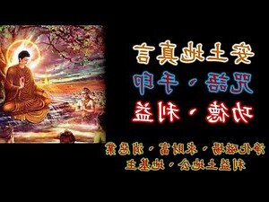 土地公摆放位置