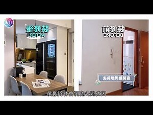 五門歸心