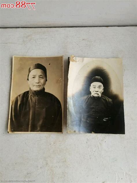 先人相片