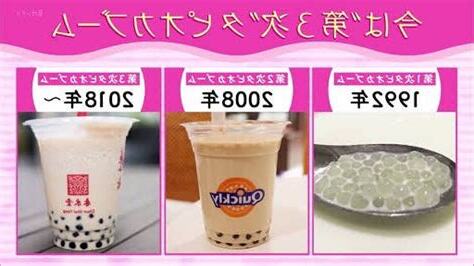 1992年次