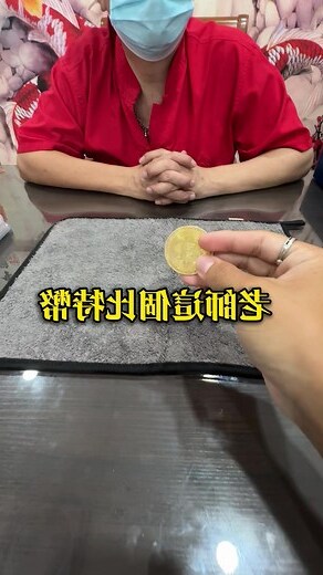 清朝龍銀