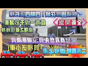 宗譽方錦繡