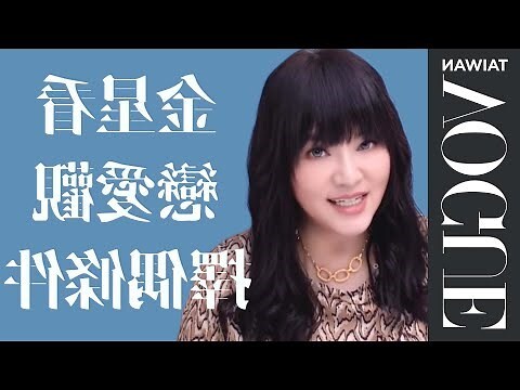 金星五宮美女