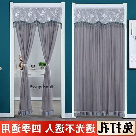 卧室門簾長度