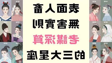 實則