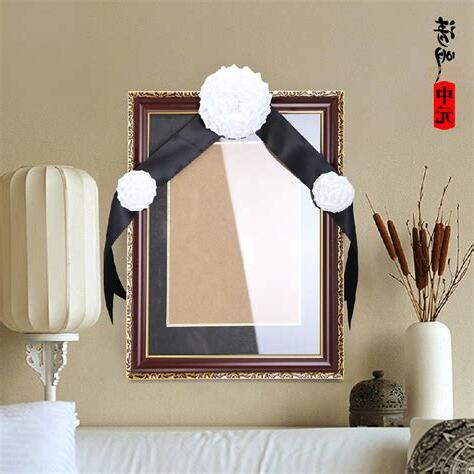 遺照相框