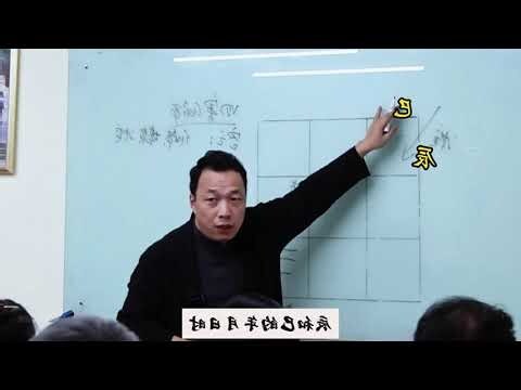 什麼叫空亡門