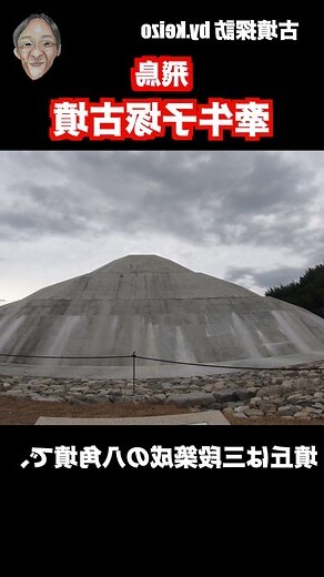 紅花野牽牛