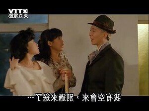 嘩鬼住正隔籬