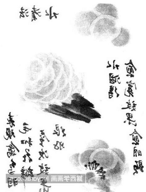 墨形成