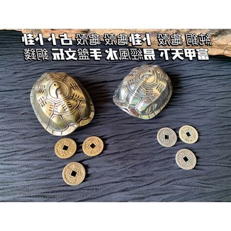免費卜卦算命龜