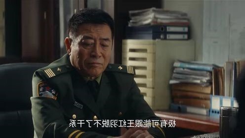 飞刃