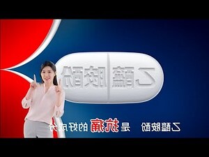 寧寓意