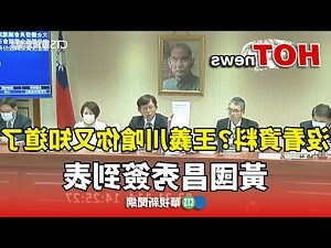 你又知道了