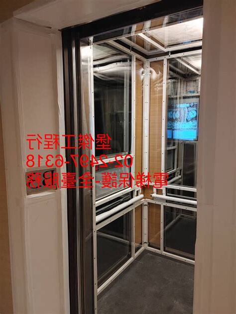 電梯內保護