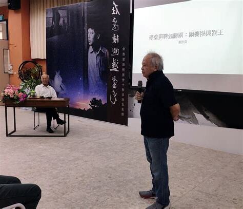 德慧家風謙沖自牧