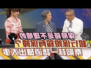 有保險箱的銀行