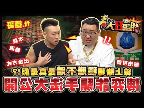 錢水意思