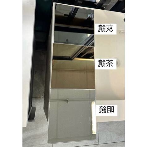 茶鏡玄關